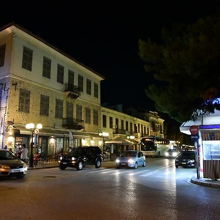 Onar Pension Nafplio Eksteriør billede