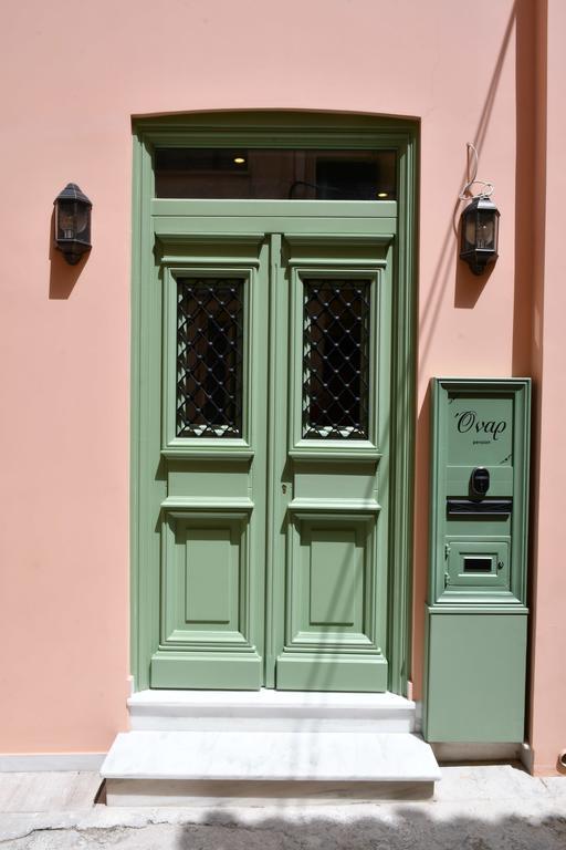 Onar Pension Nafplio Eksteriør billede