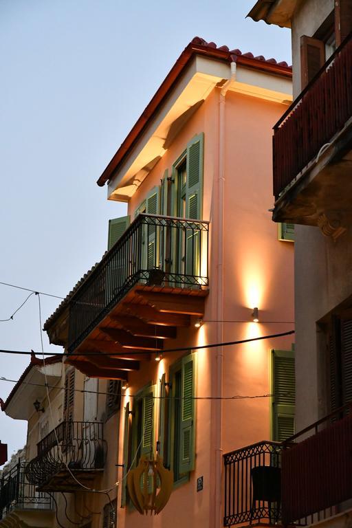 Onar Pension Nafplio Eksteriør billede