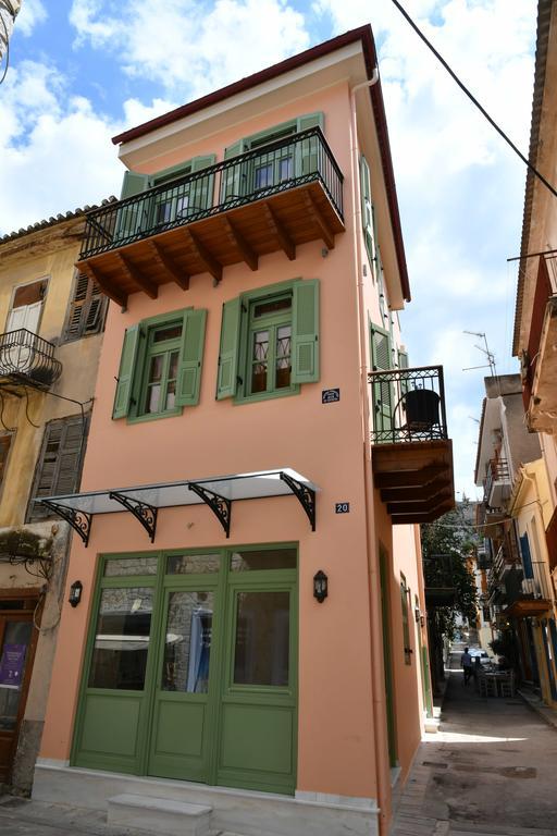 Onar Pension Nafplio Eksteriør billede