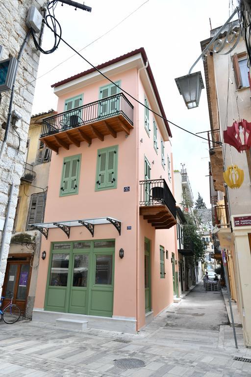 Onar Pension Nafplio Eksteriør billede